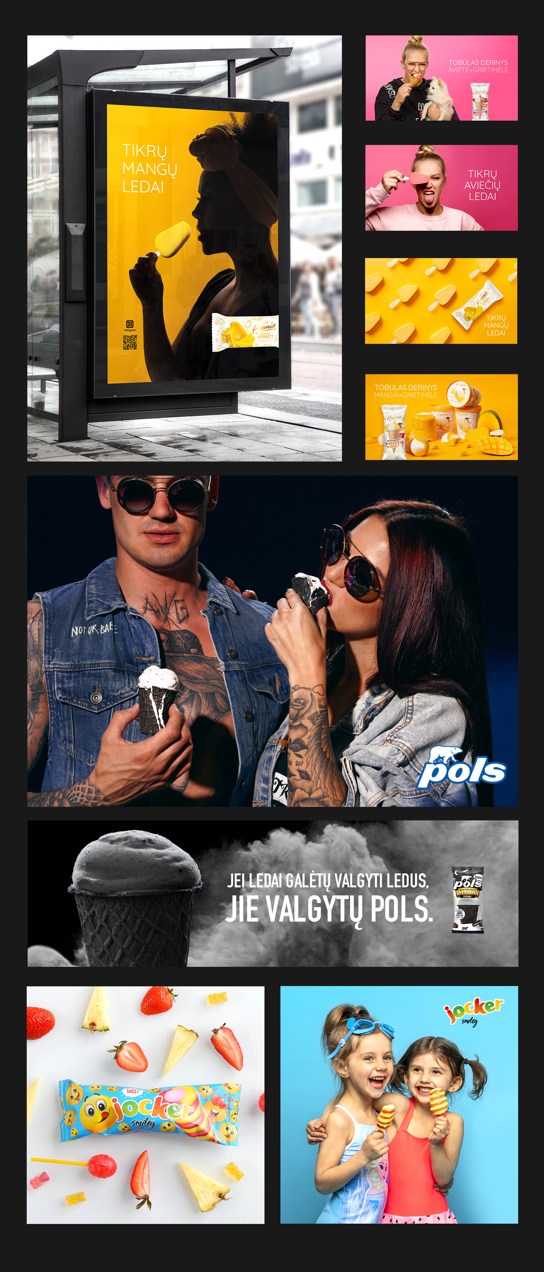 Premia Campaign